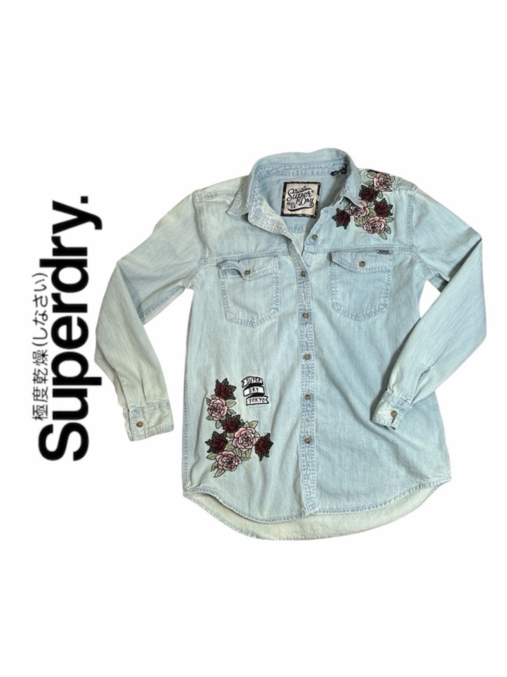 Superdry Real 54 Floral‎ Embroidered Button Down Denim Shirt - Size US 6